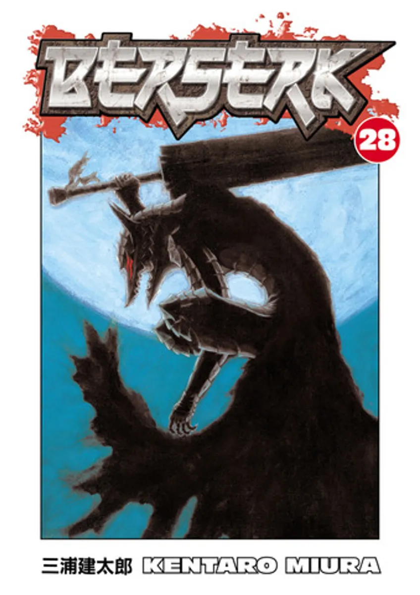 Berserk Vol. 28 (На английском языке)