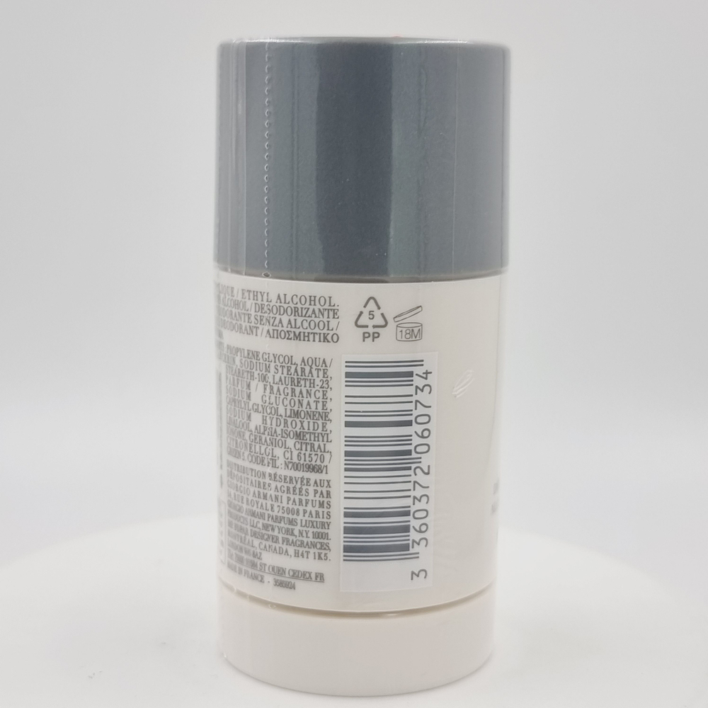 Giorgio Armani Acqua Di Gi Deodorante Stick дезодорант 75 мл (Франция)