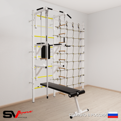 Шведская стенка Sv Sport 5970 (Турник стандарт/Брусья/Стойка/Скамья/Канат/Лестница/Трапеция/Канатный лаз)