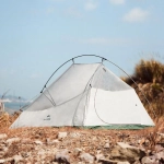 ПАЛАТКА NATUREHIKE CLOUD UP BASE CNK2450WS032