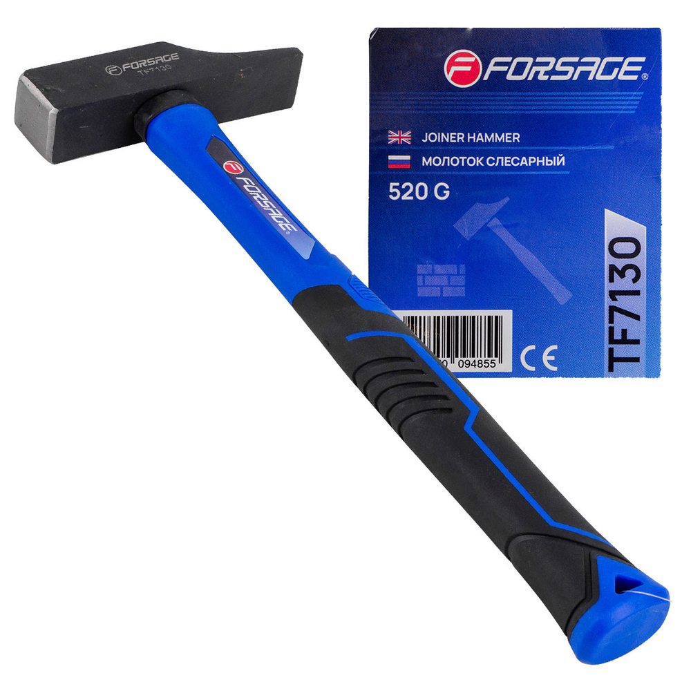 Молоток слесарный 520г. Forsage F-TF7130