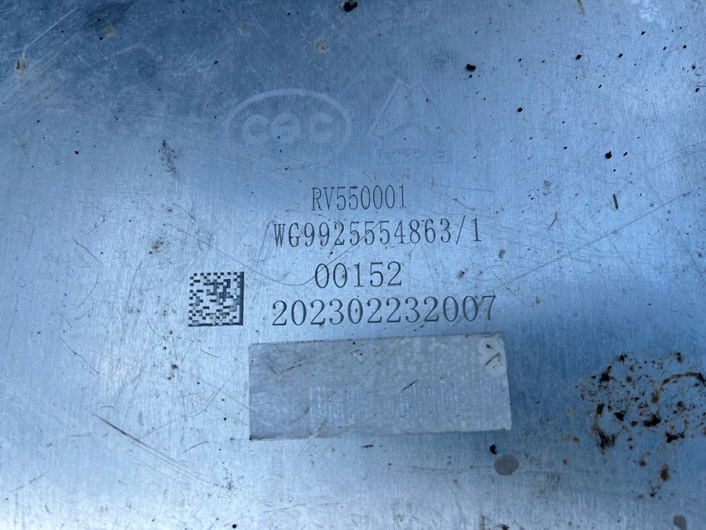 Бак топливный 860L 700L + 160L 2023г.