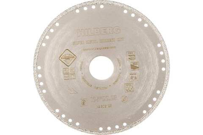 Диск алмазный отрезной 125*22,23 Hilberg Super Metall Сorrect Cut 502125