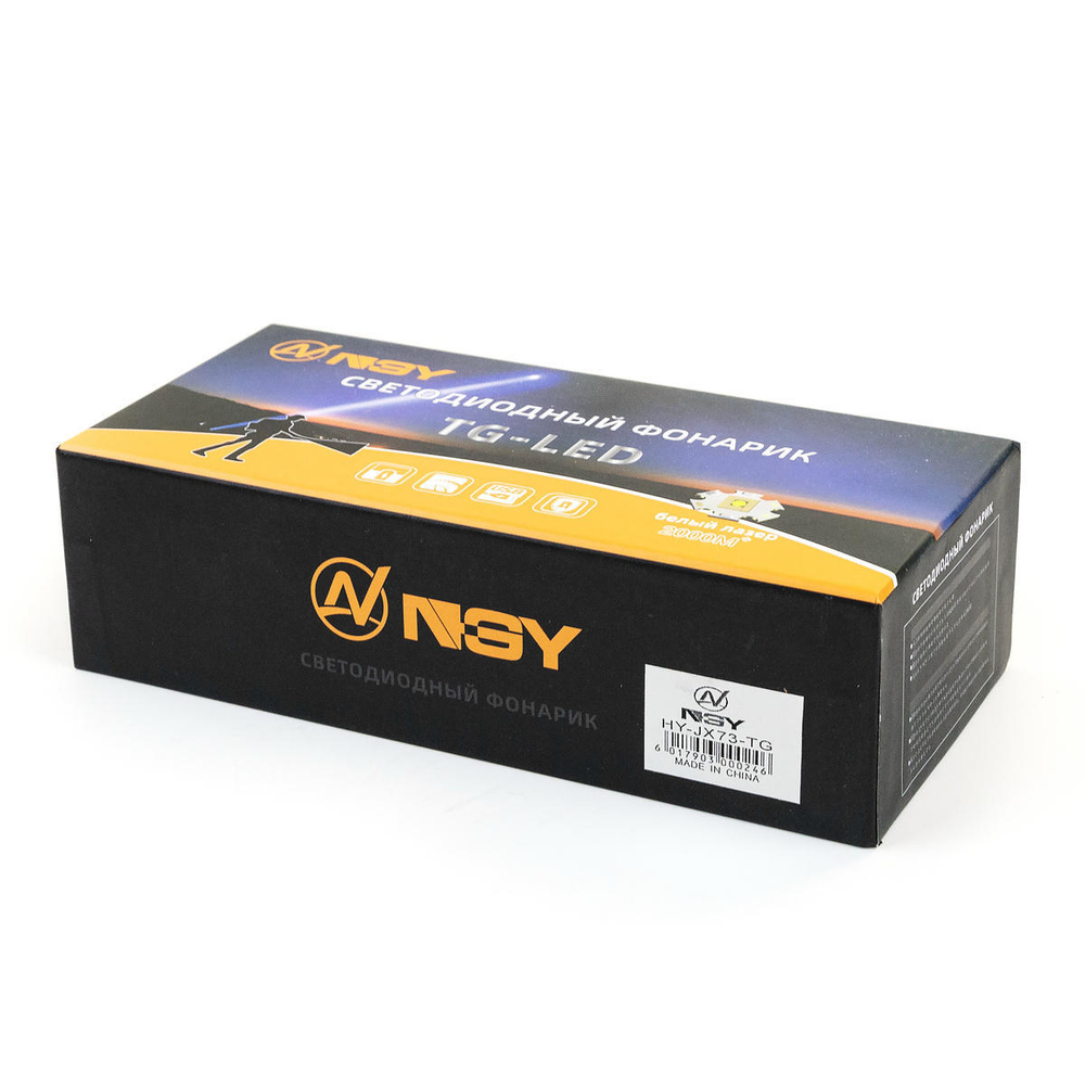 Фонарь ручной JX-73-TG