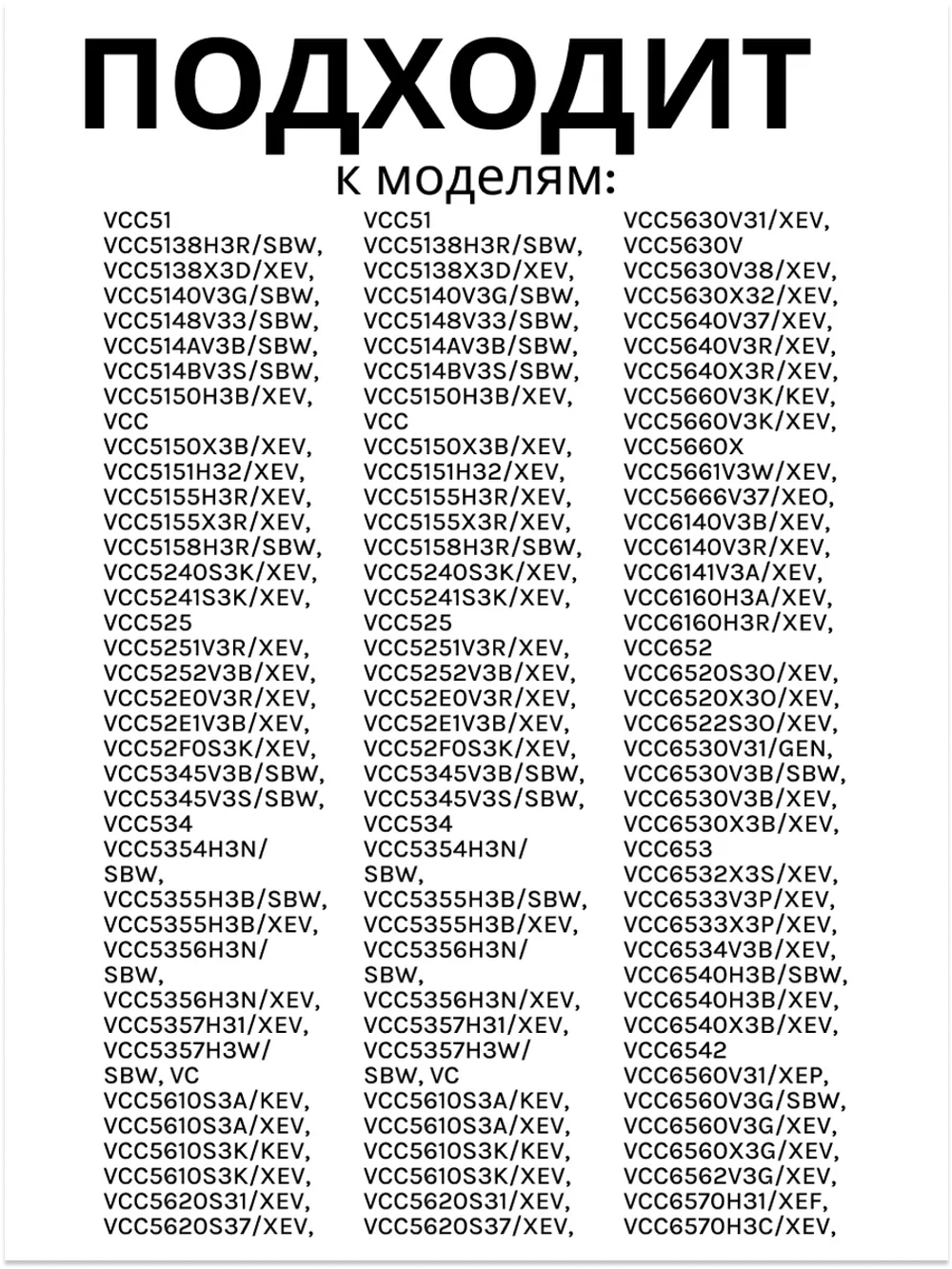 Двигатель пылесоса Samsung 1400W YH-1400-01D-Y (VCM-1400S, VCM-04S, VAC030UN, YDC42)