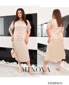 Блуза 24-15-пудра Minova