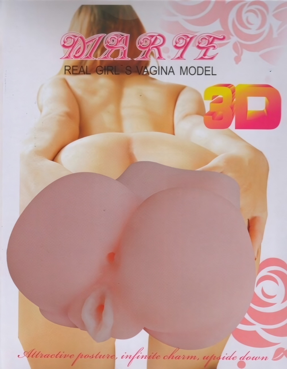 Мастурбатор Marie 3D ROSYLAND (Цвет: телесный)