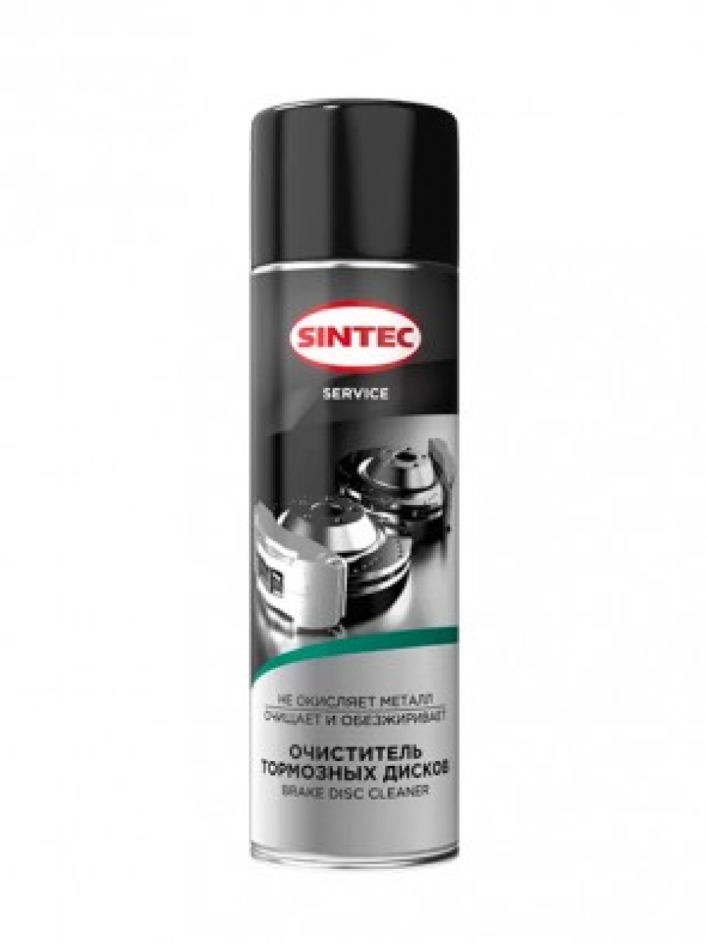 Очиститель тормозных дисков SINTEC 650мл (аэр.)