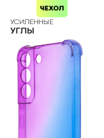 Чехол BROSCORP для Samsung Galaxy S22 оптом (арт. SS-S22-HARD-TPU-VIOLET-BLUE)