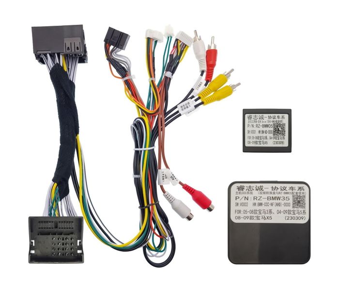 Магнитола для BMW 5 E60 2003-2007 CCC (рамка LUX) - FarCar монитор 12.3" 2K QLED на Android 14, Быстрая, CarPlay, 4G SIM-слот