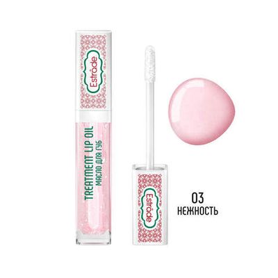 Масло для губ ESTRADE Treatment Lip Oil - 03 Нежность