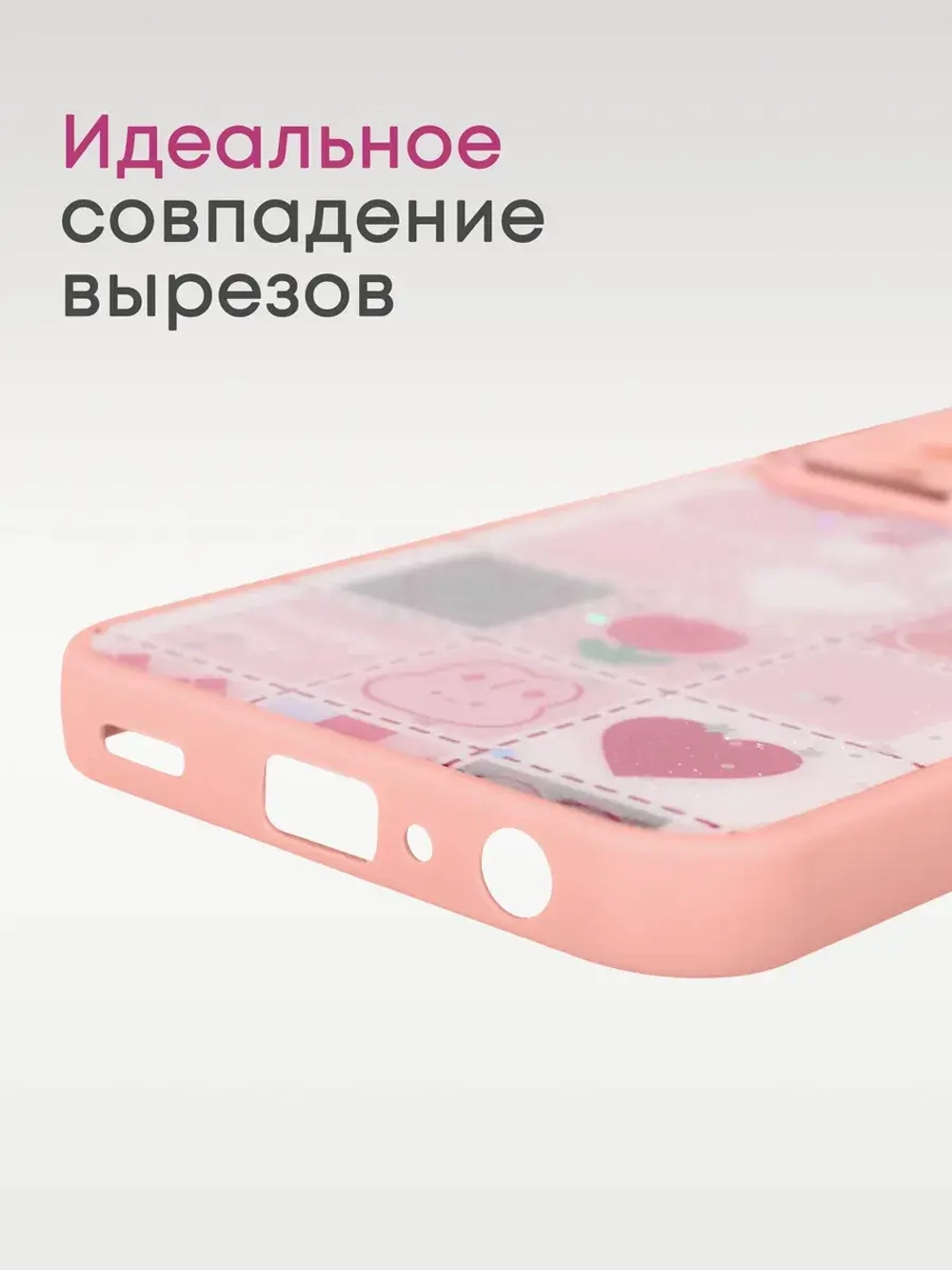 Чехол на Samsung A25