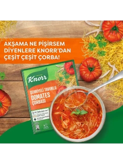 Турецкий томатный суп-пюре с курицей и лапшой ( 5шт по 76гр)