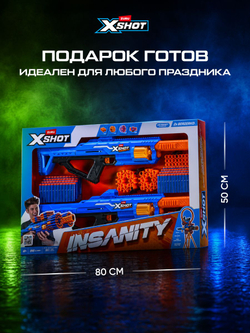 Автомат X-Shot Insanity Набор из 2х Berzerko