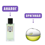 IMPERATRICE 10 edP 60ml lady (версия DKNY Be Delicious)