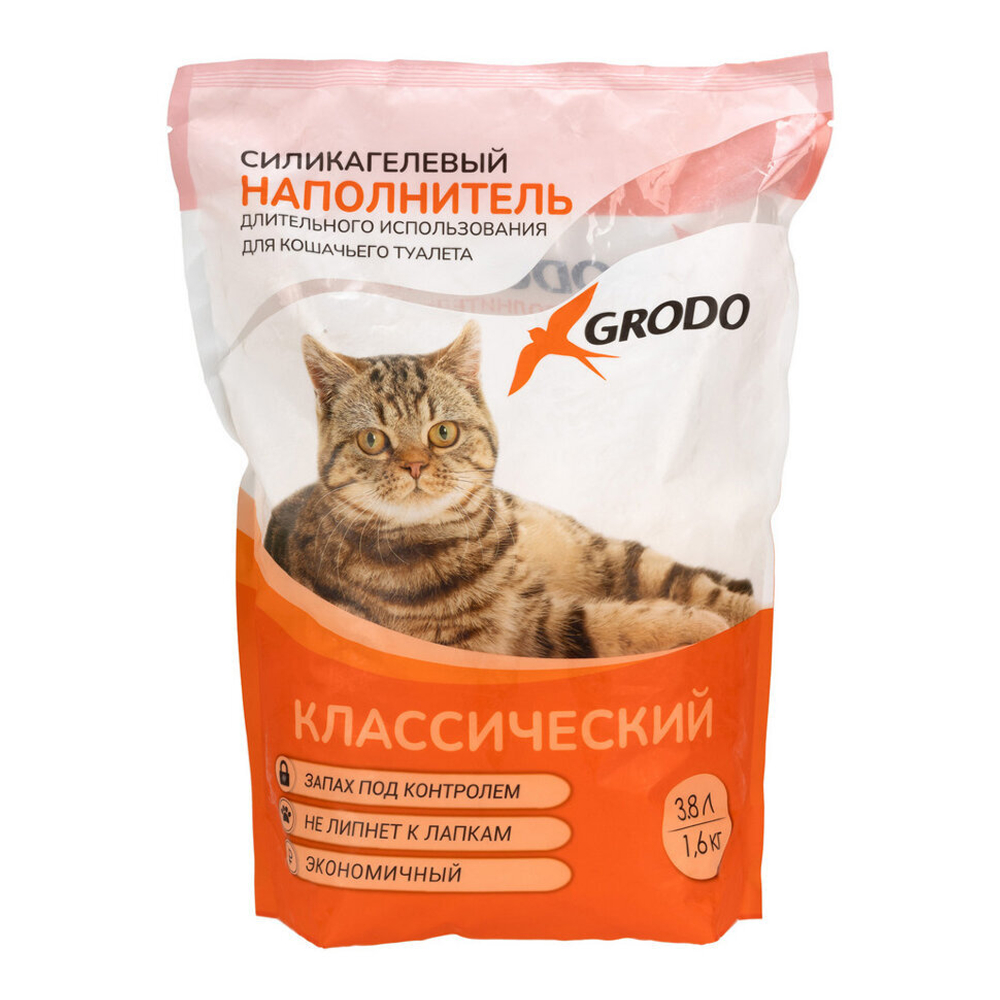 GRODO Наполнитель силикагелевый классический