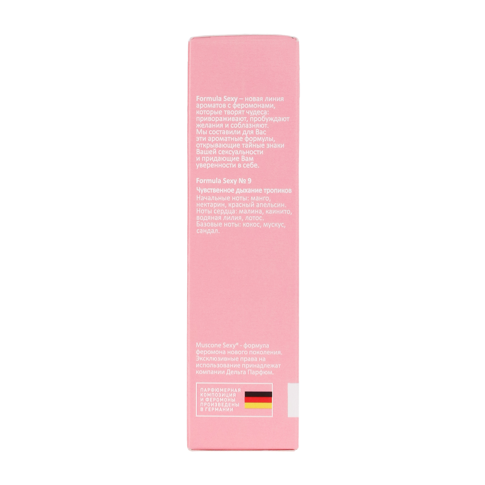 Вода туалетная с феромонами Formula Sexy №9 (Формула Секси №9) edt - 50ml for women