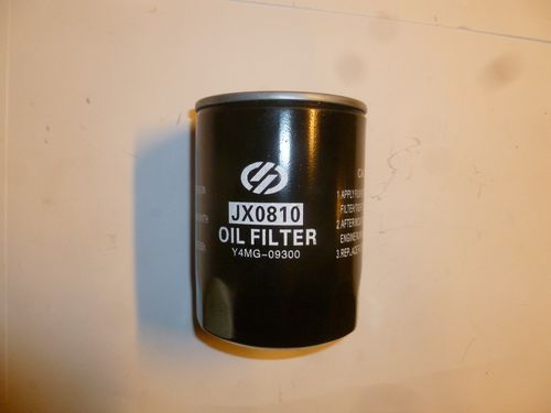 Фильтр масляный (М24х2) Yangdong Y495D; TDY 27 4L /Oil filter