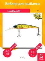 Воблер для рыбалки LureMax ZIF