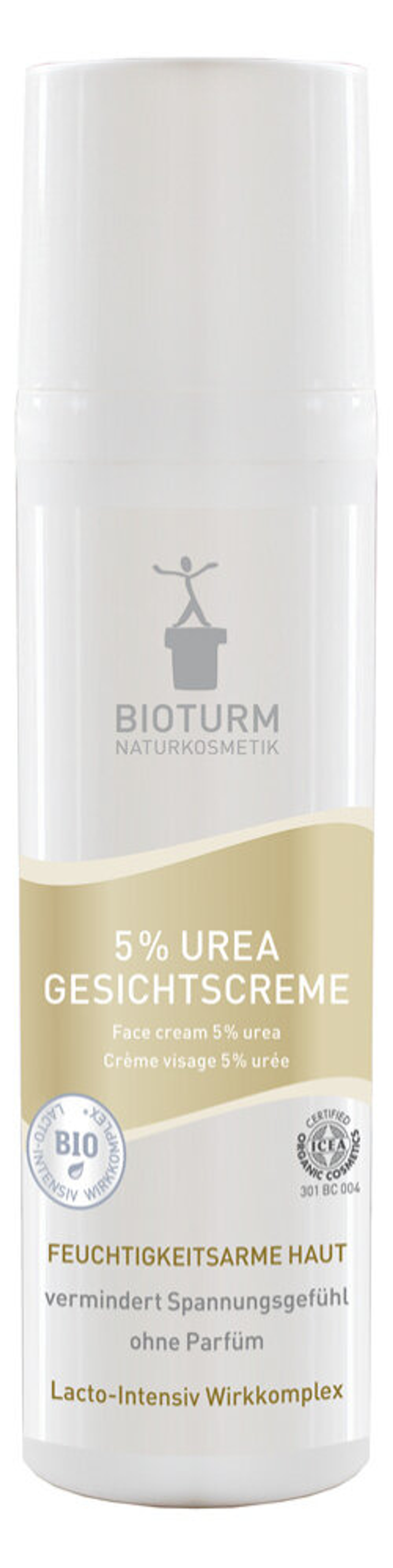 Крем для лица 5% мочевина № 7 Bioturm, 75 мл