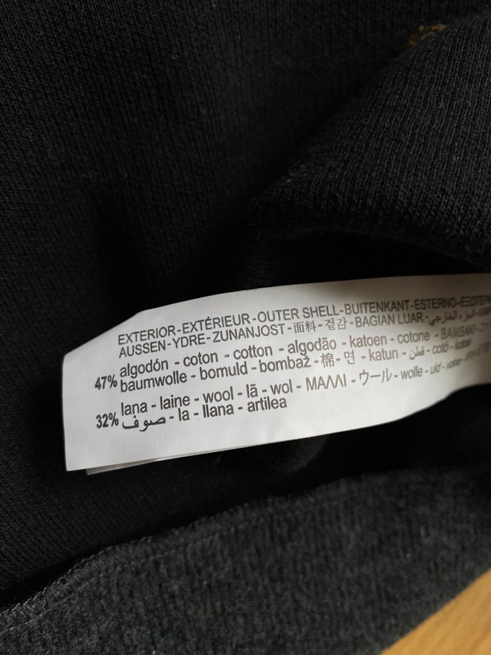 Сарафан Zara