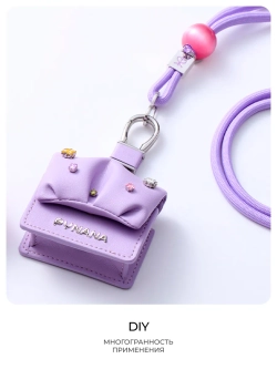 Чехол PYNANA из кожи серии SugarCube для AirPods Pro 2