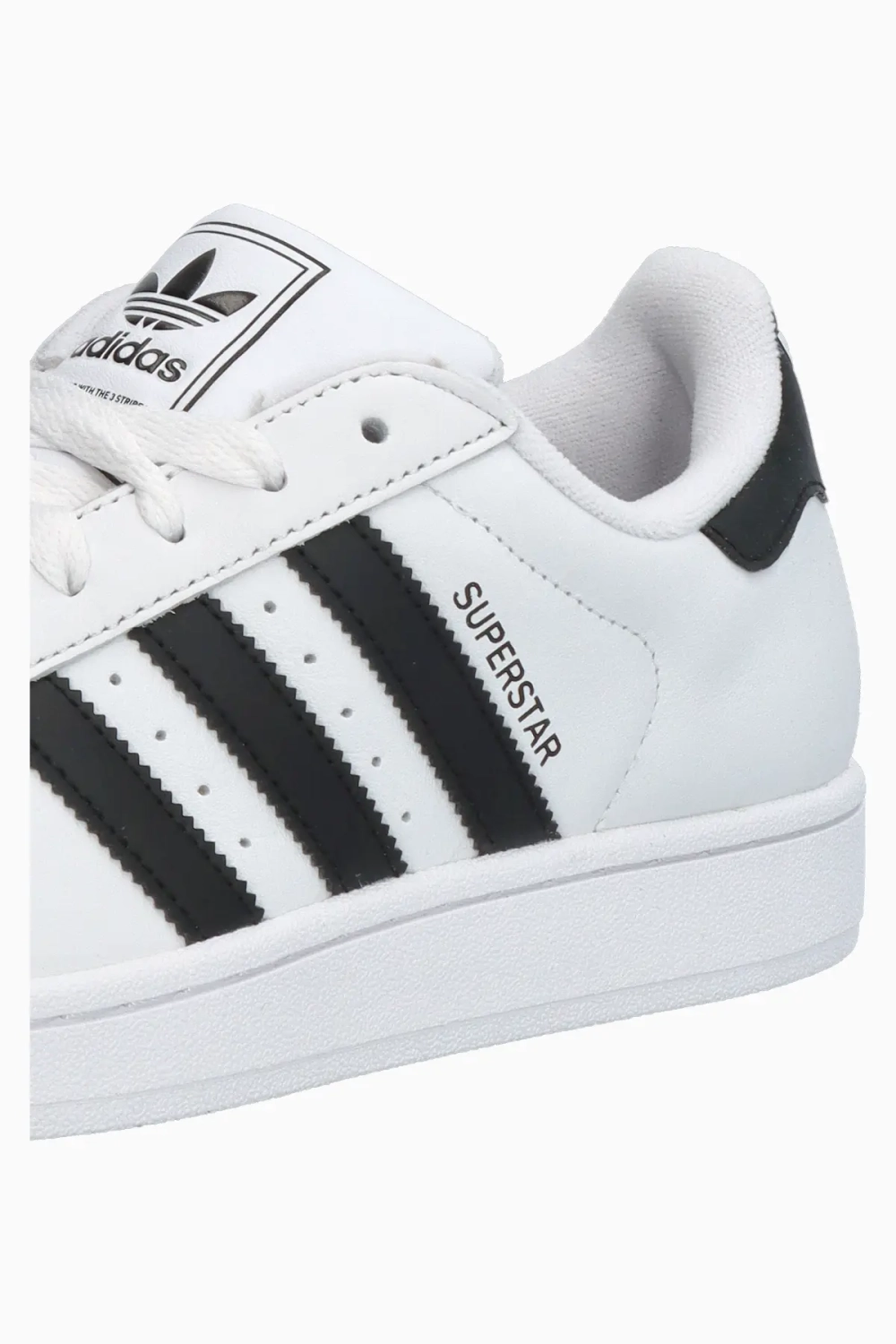 Кроссовки adidas Superstar II - белый