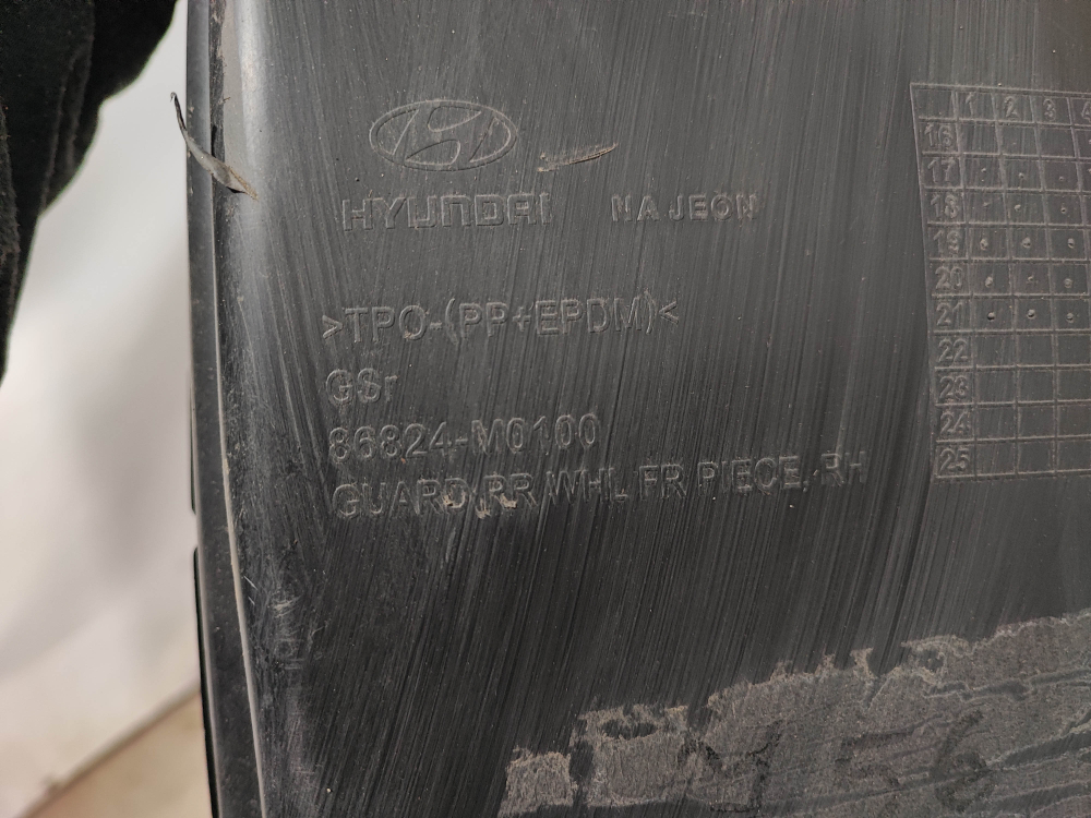 Подкрылок задний правый Hyundai Creta 1 (GS) 16-21 Б/У Оригинал 86822M0100