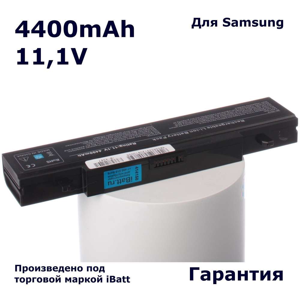 Аккумулятор iBatt 4400mAh, для 350E5C RV415 550P5C NP300E5V 305V4A 300E5Z Q320 270E5E 300E7Z R523 NP-R430 NP-R580 300V3A NP-R520 P460 RV711 NP-R780 NP-R428 NP-R719 300E5X R728 NP355V5C-A01RU
