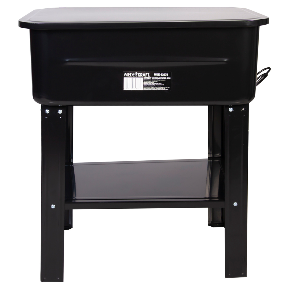 WDK-82075 Аппарат мойки деталей, 75 л