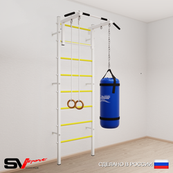 Шведская стенка Sv Sport 5101 (Турник стандарт/Кольца/Цепь/Мешок 15кг)