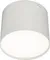 Точечный светильник 20004 20004SMU/01LED SWH Escada