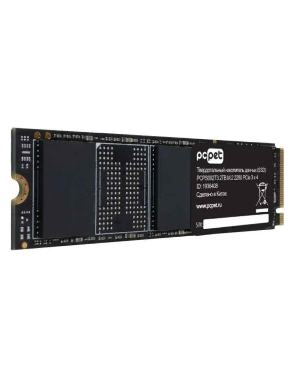 2 ТБ M.2 SSD накопитель PCPS002T3 PCPS002T3