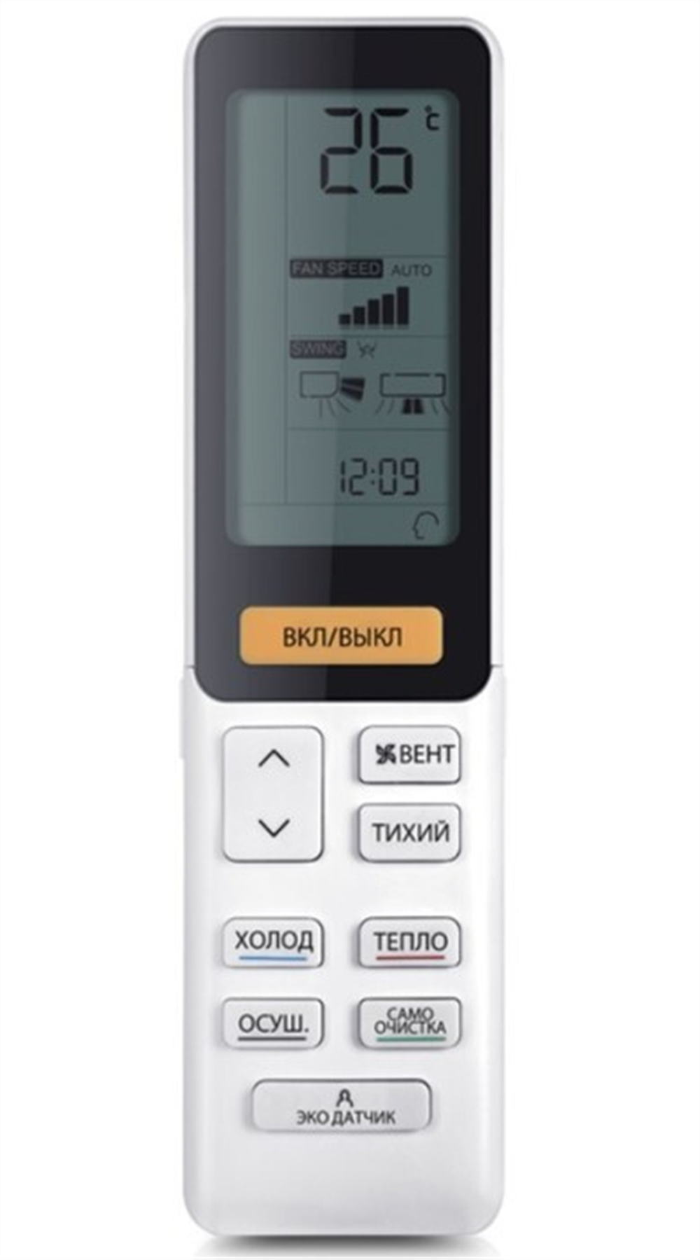Внутренний настенный блок мульти-сплит системы Haier Flexis AS50S2SF2FA-G на 50 м²