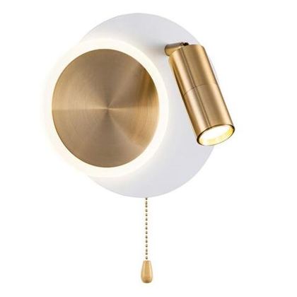 Настенный светильник Arte Lamp Syrma A2213AP-2WH