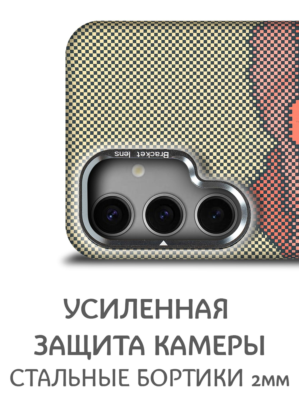 Дизайнерский чехол для SAMSUNG GALAXY S24 (не ULTRA / PLUS / FE!) с камерой-подставкой и MagSafe