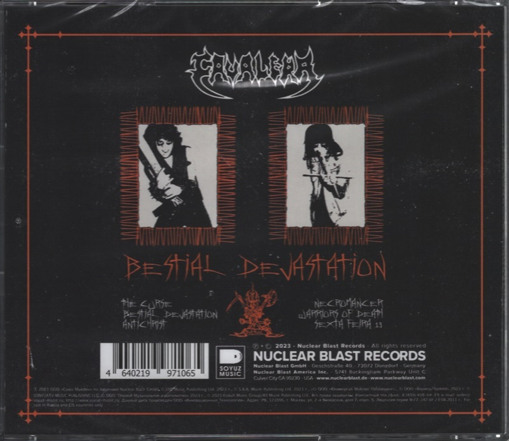 Cavalera / Bestial Devastation (RU)(CD)