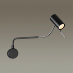 4381/1W HIGHTECH ODL23 455 черный/хром/металл Настенный св-к выкл. на плафоне IP20 LED GU10 10W GIGI