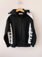 Толстовка MSGM, 116