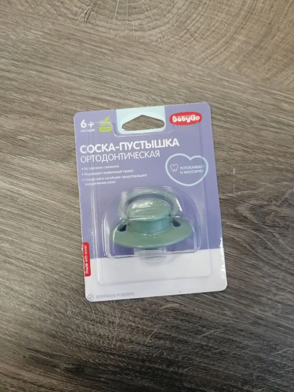 Торт из памперсов для мальчика с шапочкой