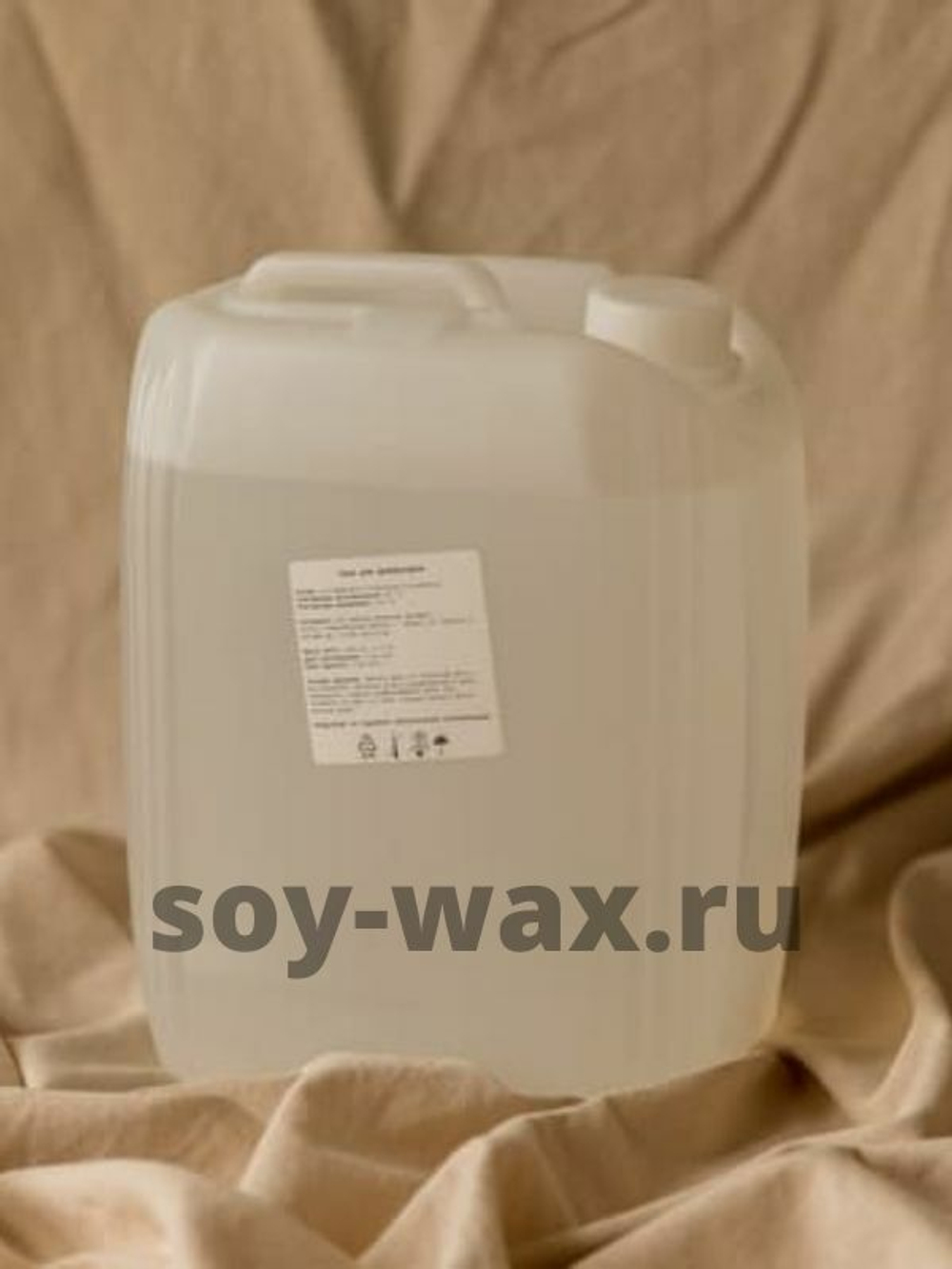 База для диффузоров Solketal + ПОДАРОК (5 фибровых палочек на каждые 50 мл базы)