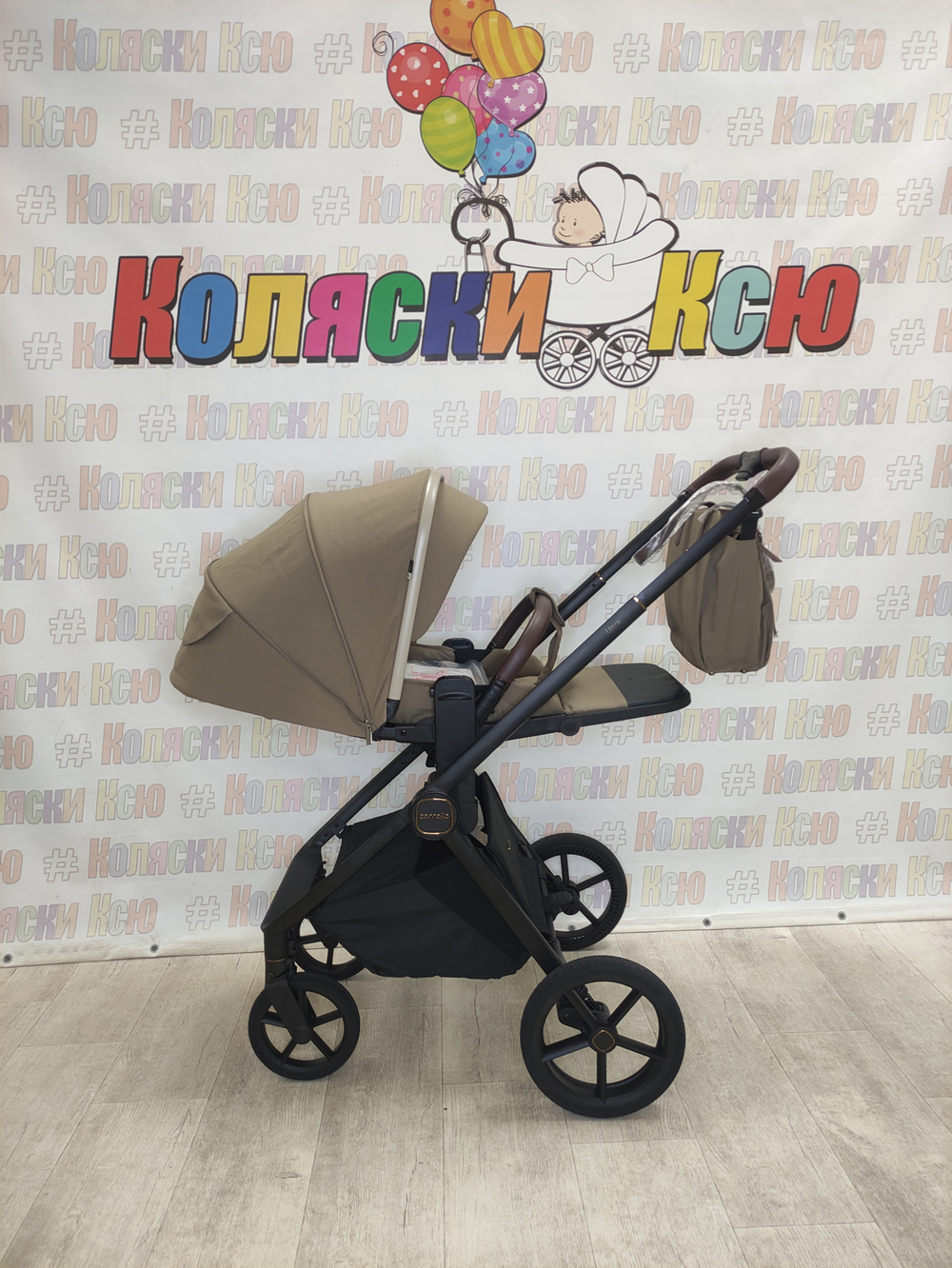 Коляска модульная Carrello Ultra CRL-6527 Floral Beige