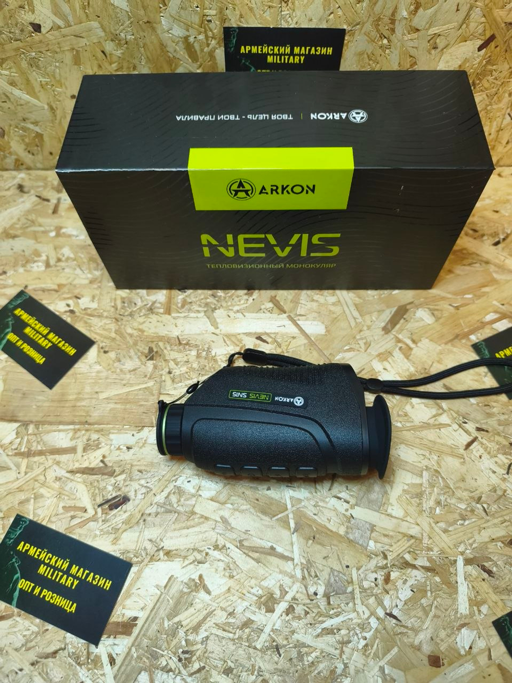 Тепловизионный монокуляр Arkon Ovis SN15
