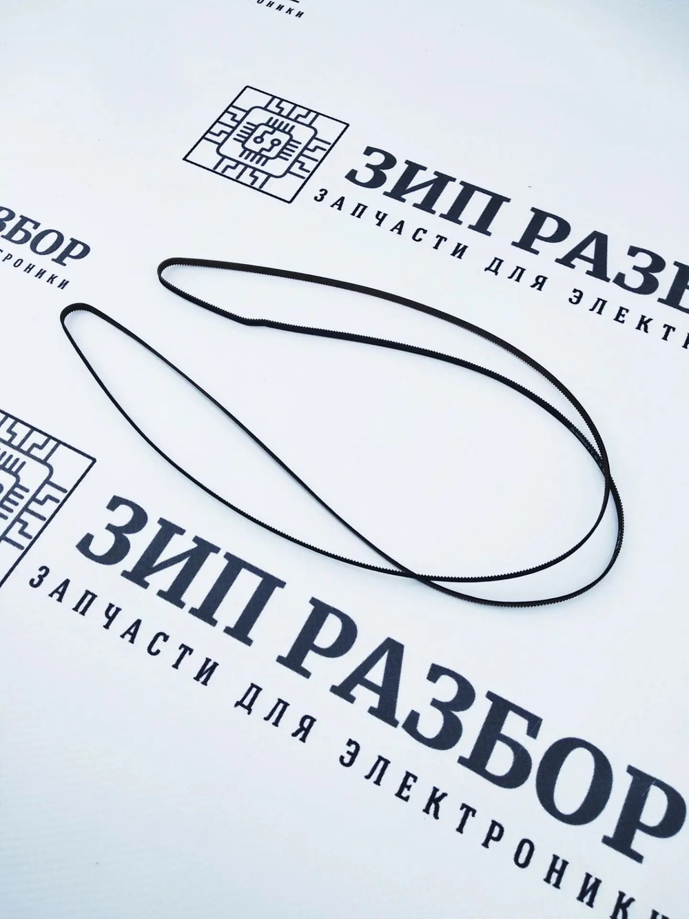 Ремень каретки сканера 302H917230 Kyocera 1024, 1030, 2035, 3040