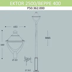 Наземный фонарь Beppe P50.362.000.AXH27 Fumagalli