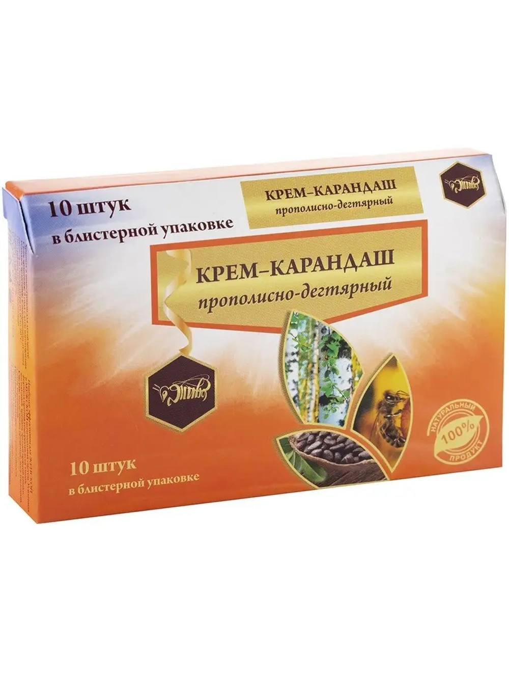 Крем‑карандаш ПРОПОЛИСНО-ДЕГТЯРНЫЙ (10 шт.), "Жива"