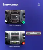 Магнитола для KIA Sportage 2008-2010 (рестайлинг) - Vaycar VA27-0023 на Android 13, 4G SIM-слот