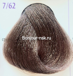 Constant Delight Crema Colorante Стойкая крем-краска для волос с витамином С, 100 мл