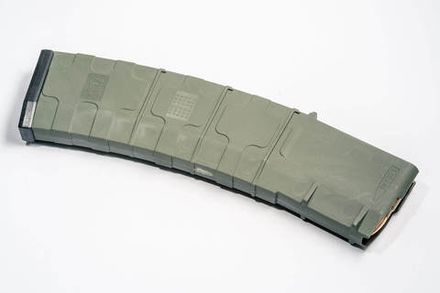 Магазин PufGun для AR-15, 5,56×45 / .223 Rem, 45 патронов, оливковый