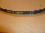 Ремень приводной гладкий (В1550Ld 1594) дляТСС-GQ 40A/50N/42A/V-Belt